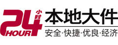 龙湾8-500吨吊车出租起重吊装公司